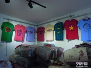 北京服裝鞋帽箱包批發市場探秘 外貿男裝T恤品牌低價批發，8元起購的財富密碼